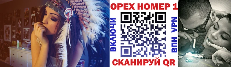 КОКАИН FishScale  Купить закладки  Алексеевка 