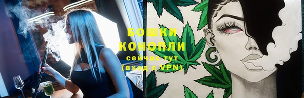 меф VHQ Богородицк
