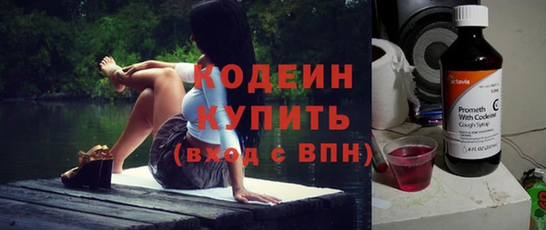меф VHQ Богородицк
