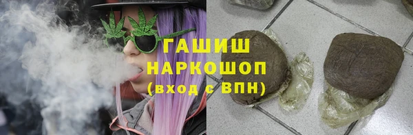 дурь Богородск