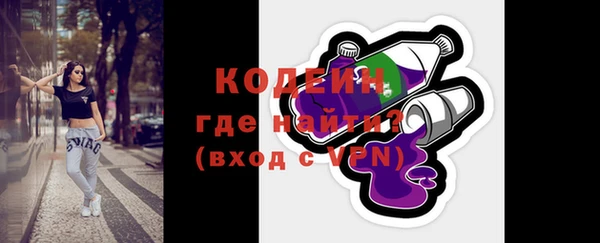 дурь Богородск