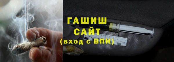 дурь Богородск