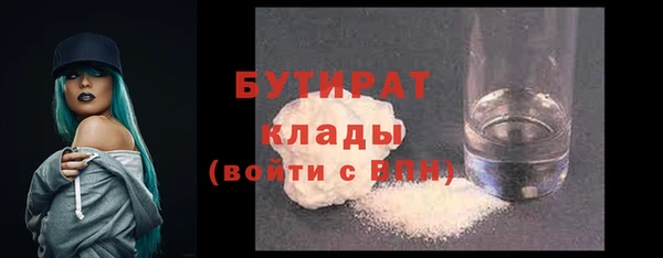 дурь Богданович