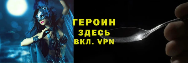 дурь Богданович