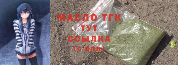 дурь Богородск