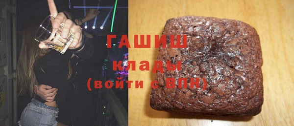 дурь Богородск