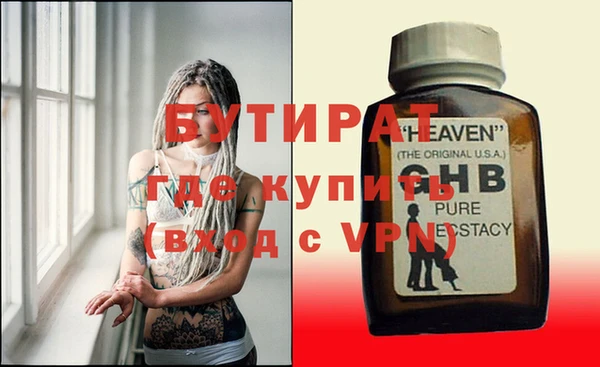 дурь Богданович